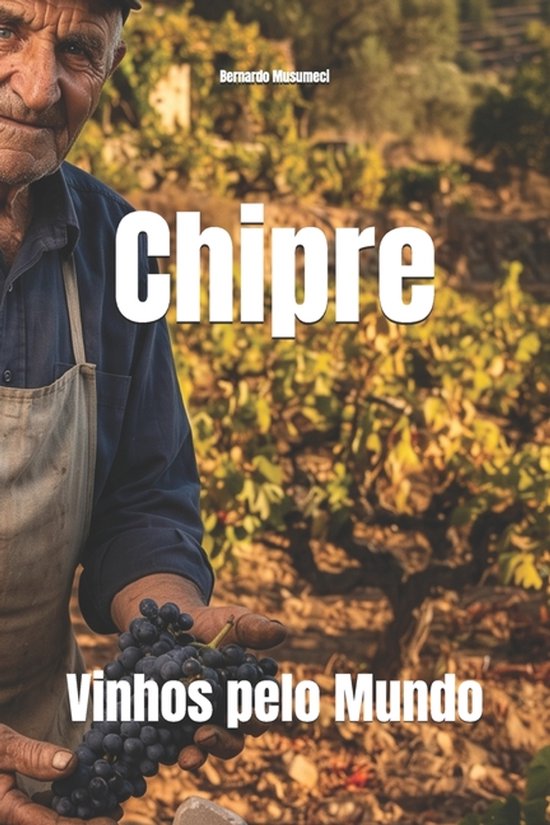 Wines of the World- Chipre - cover