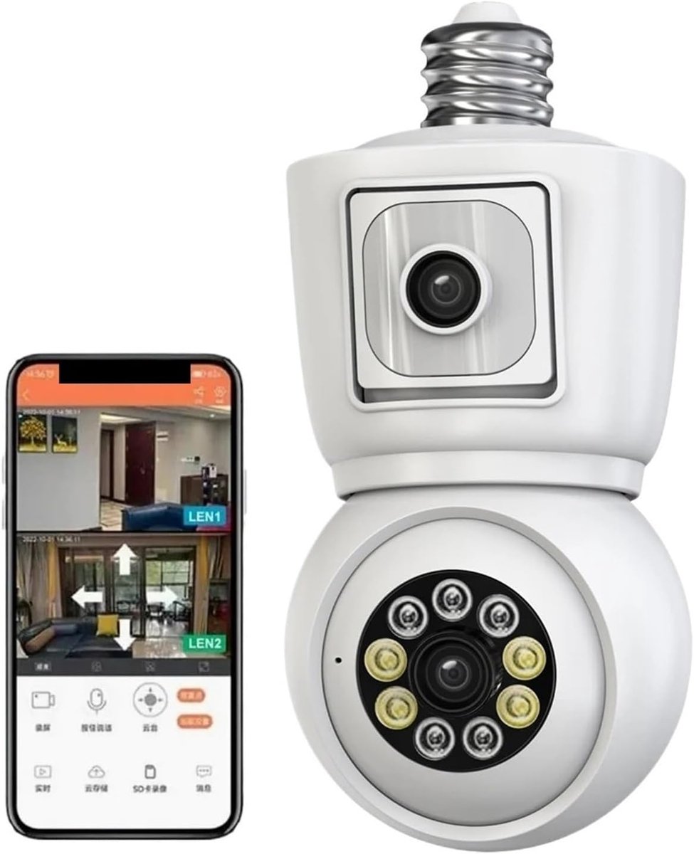 Beveiligingscamera - Lamp Camera - Huis Bewaken - Dubbele Lens Dual Screen - 8MP 4K - Zwart