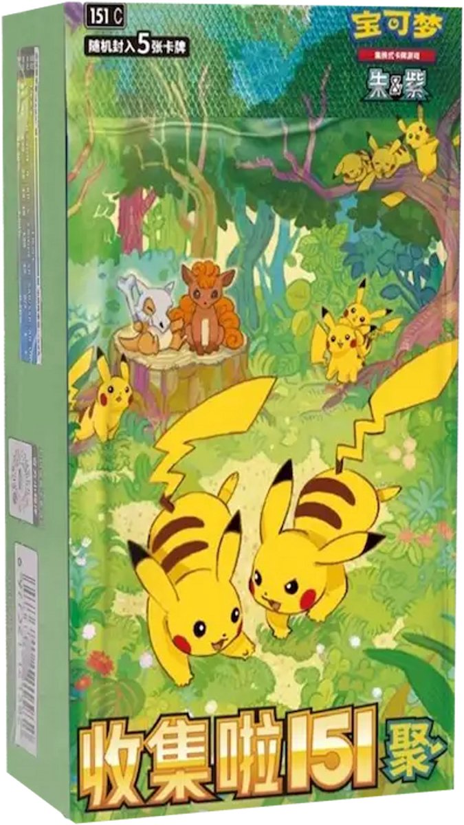 Pokémon Collect 151 Gathering Booster Box - Simplefid Chinese - Booster Box
