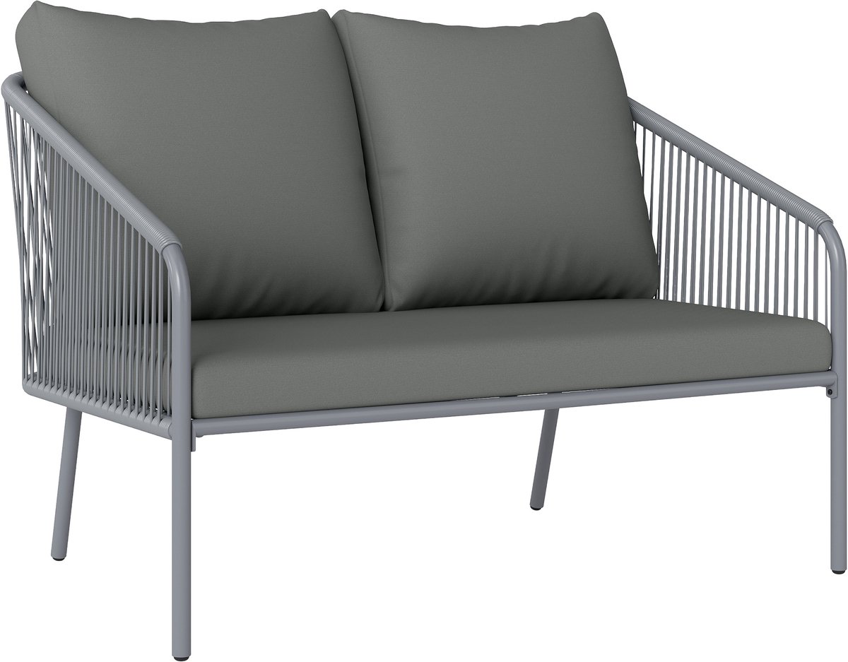 Outsunny Rattan Tweezitsbank - Geweven hars - 112x72x76cm - Grijs
