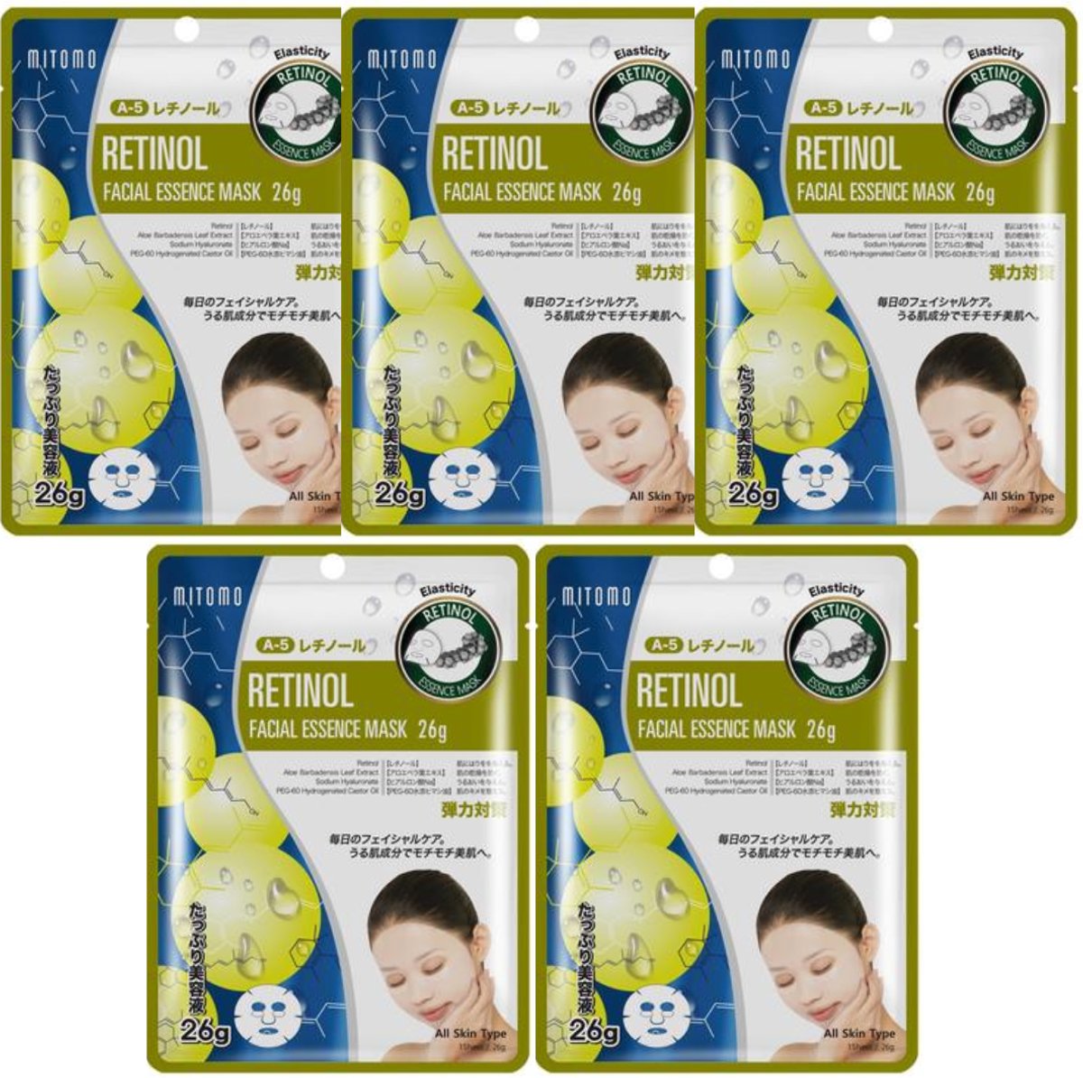 Mitomo Japan Retinol Gezichtsmasker - Anti-Aging & Hydraterend Sheet Mask - Voordeelverpakking - 5 x 26 g