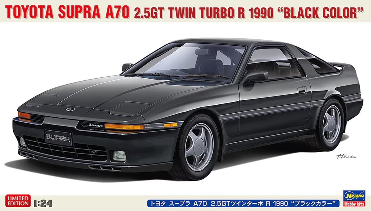 Hasegawa Modelbouwpakket Auto - 20811 Toyota Supra A70 2.5GT Twin Turbo R 1990 Black Color - Japanse Sportauto Plastic - 1:24 - Modelbouw
