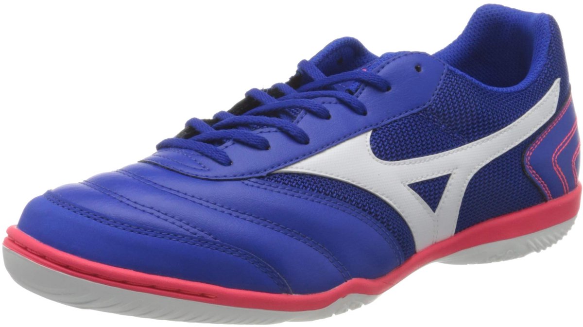 Mizuno MRL Sala Club IN - Zaalvoetbalschoenen - 45