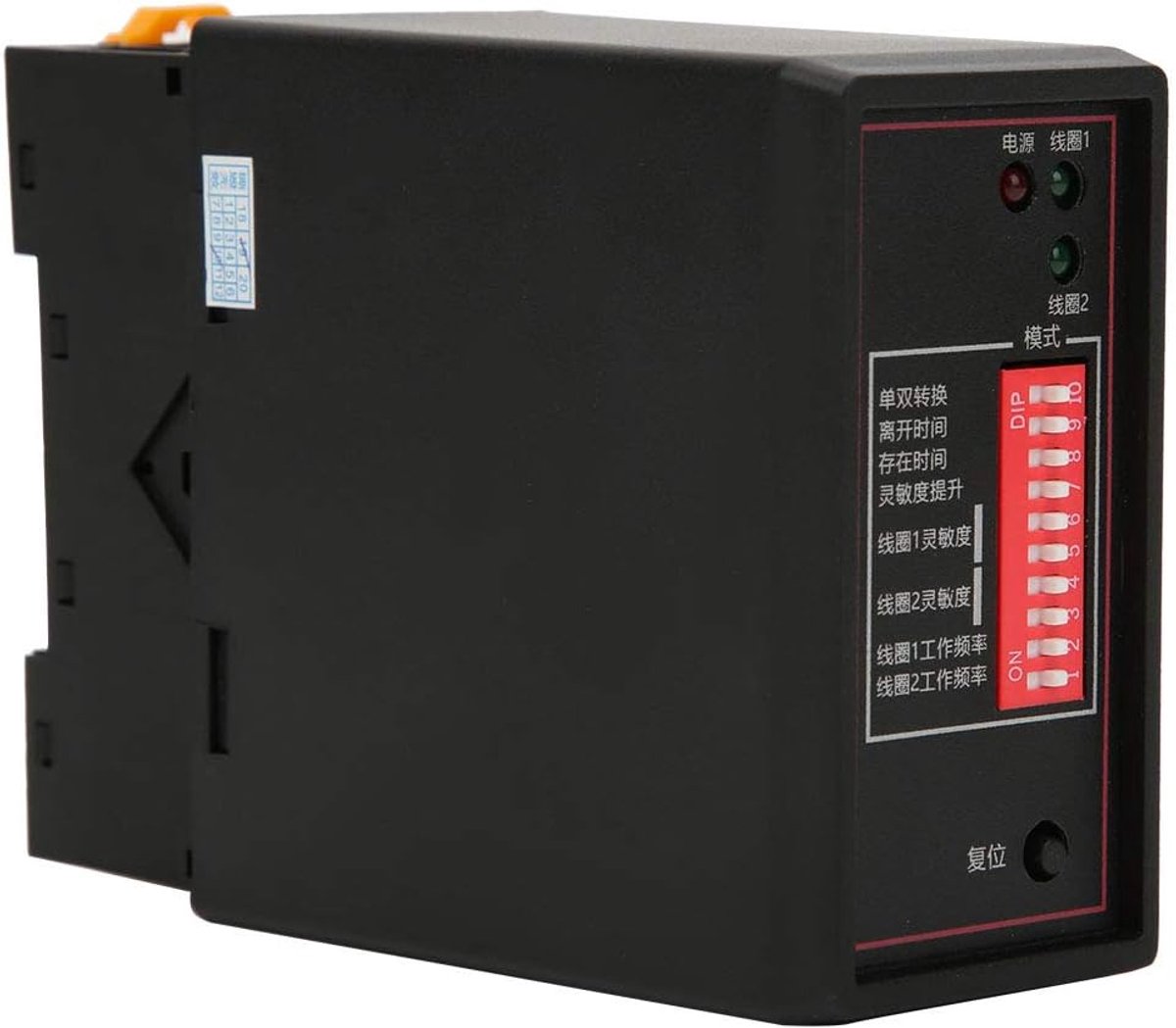 SnelShoppen - PD232 Dubbele Kanaal Inductieve Voertuiglus Detector Sensor voor Parkeren, Betrouwbare Schakelaar, Verstelbare Gevoeligheid, Geschikt vo
