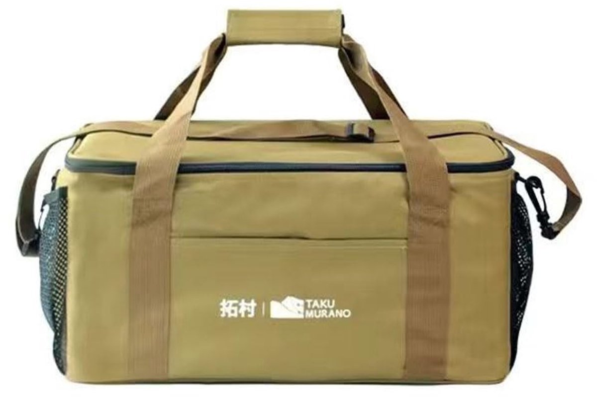 Omgoods - Draagbare Opbergtas voor Outdoor Kookgerei