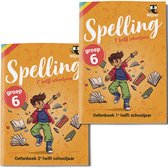 Spelling Groep 6 Oefenboeken (compleet) - Oefenboek Spelling 1e helft - Oefenboek Spelling 2e helft - Wijzer over de Basisschool