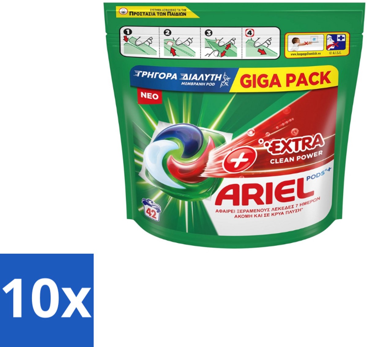 Ariel – Pods – Clean Power Extra Schoon – 42 wasbeurten - Bulkverpakking - 10 stuks