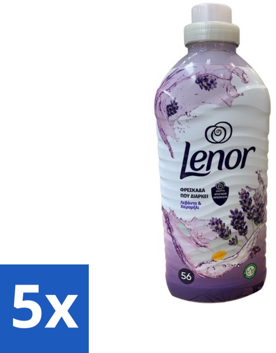 Lenor – Wasverzachter – Lavender & Kamille – 56 Wasbeurten – 1176 ml - Bulkverpakking - 5 stuks