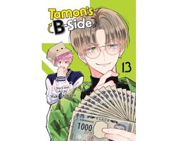 Tamon's B-Side- Tamon's B-Side, Vol. 13