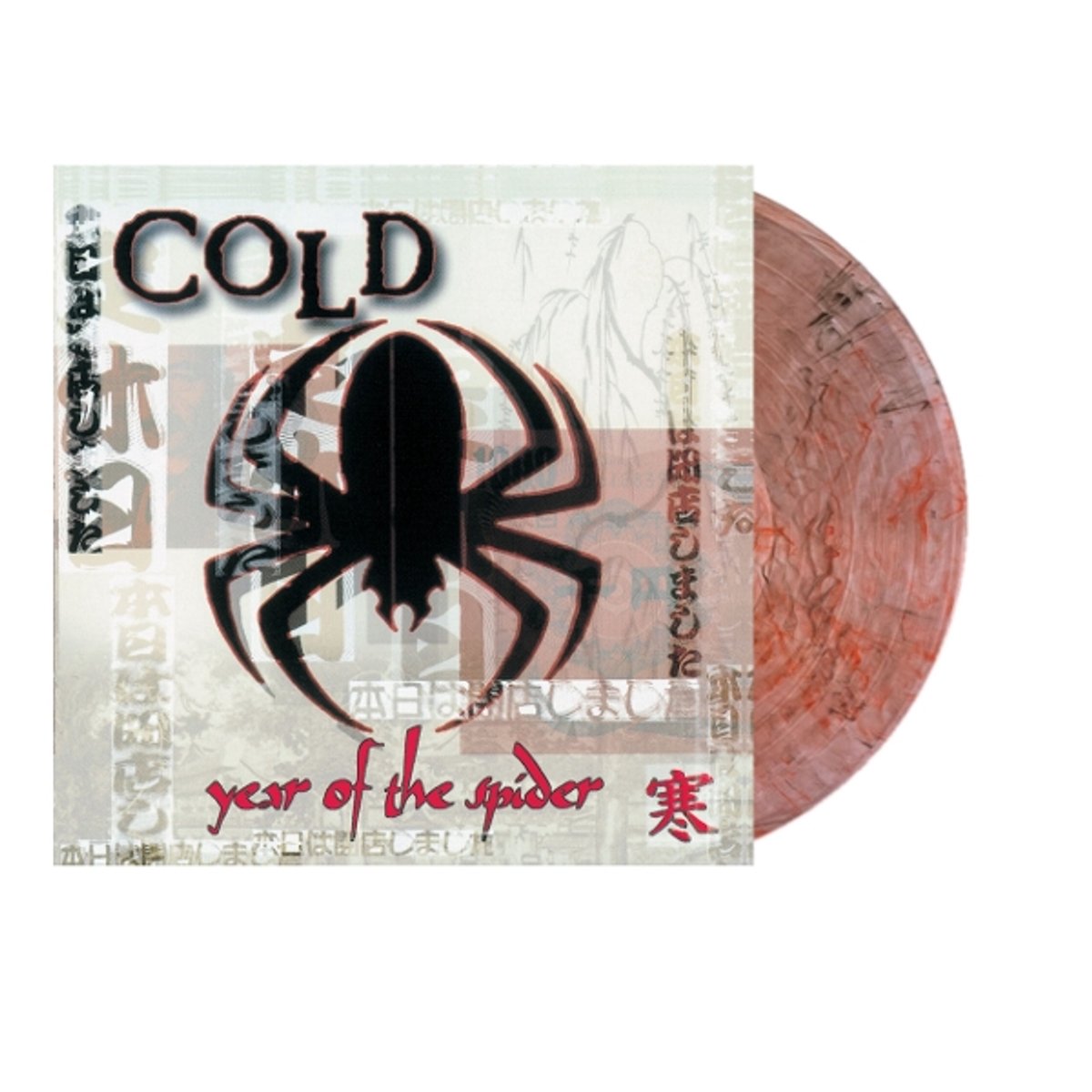 Cold - Year Of The Spider (LP)
