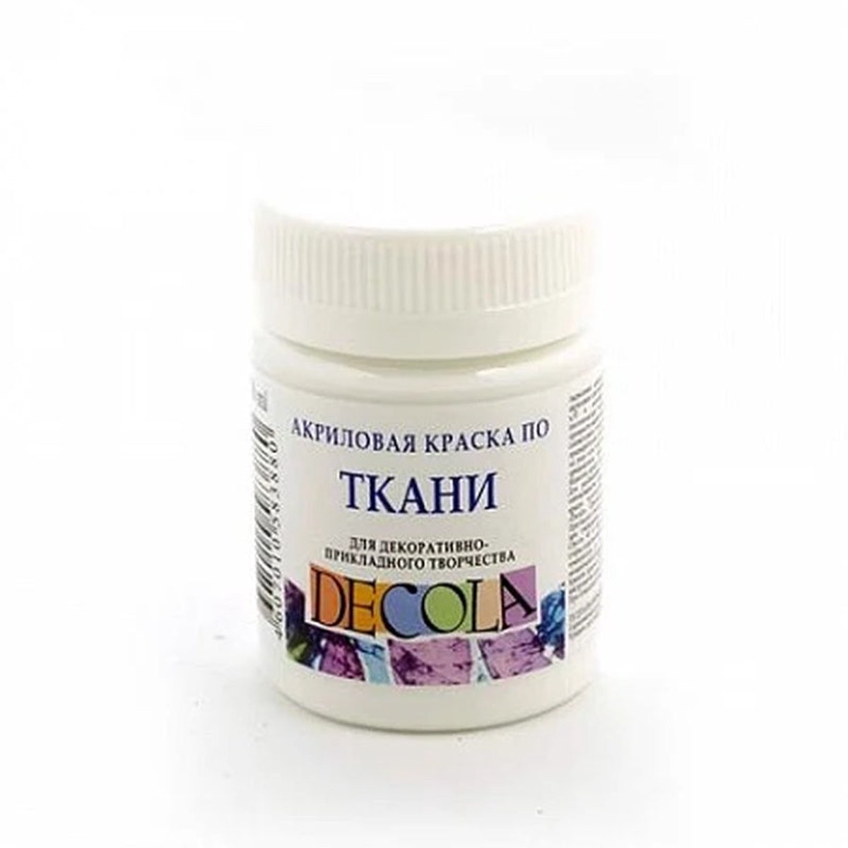 Decola Pearlescent Textile Paint - Blue