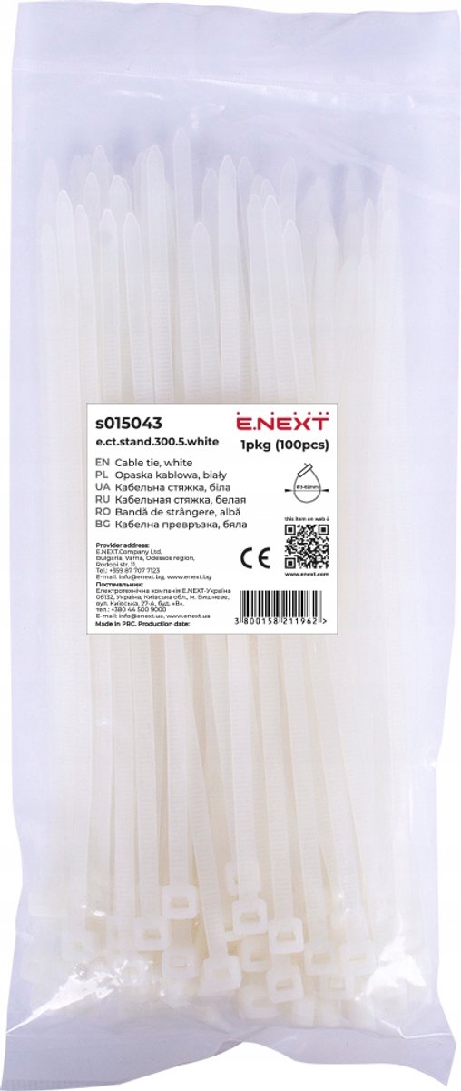 Witte kabelbinders 5mm x 300mm (100 stuks)