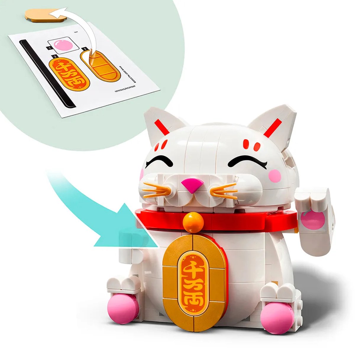 LEGO Chinees Nieuwjaar 40813 - Gelukskatje — afbeelding 17