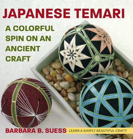 Japanese Temari - cover