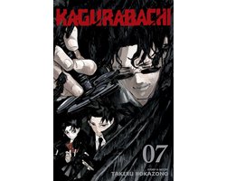 Kagurabachi- Kagurabachi, Vol. 7