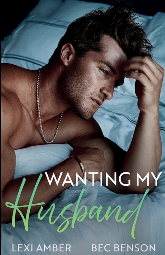 Wanting My Husband - cover