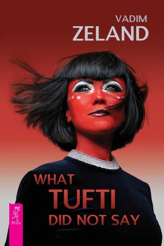 What Tufti Did not say - cover