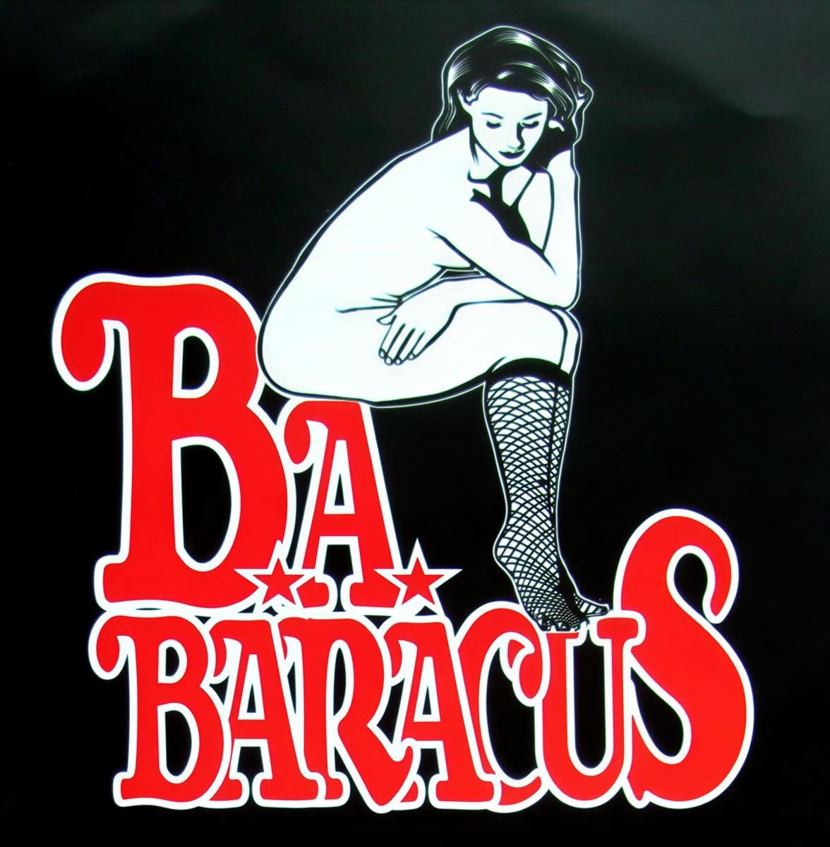 B.A. Baracus - B.A. Baracus (CD)