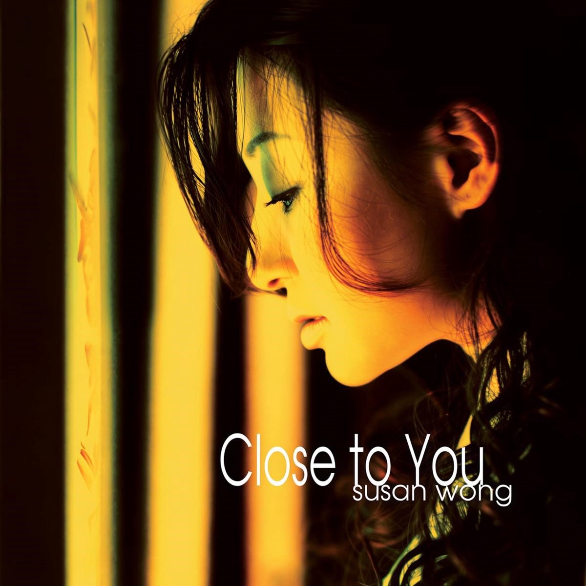 Susan Wong - Close You You (LP) (Coloured Vinyl) (One Step)