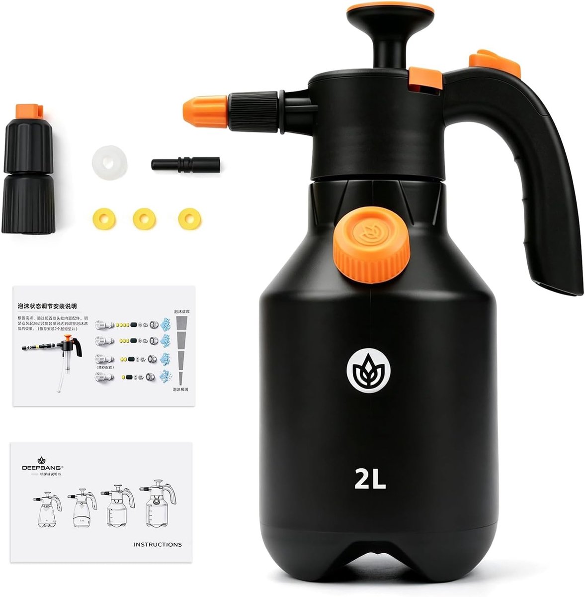 Handspuit met Schuim en Waterdouche 2L voor Binnenplanten, Auto Wassen en Huishoudelijke Reiniging - Ideaal voor Tuin en Schoonmaakwerkzaamheden
