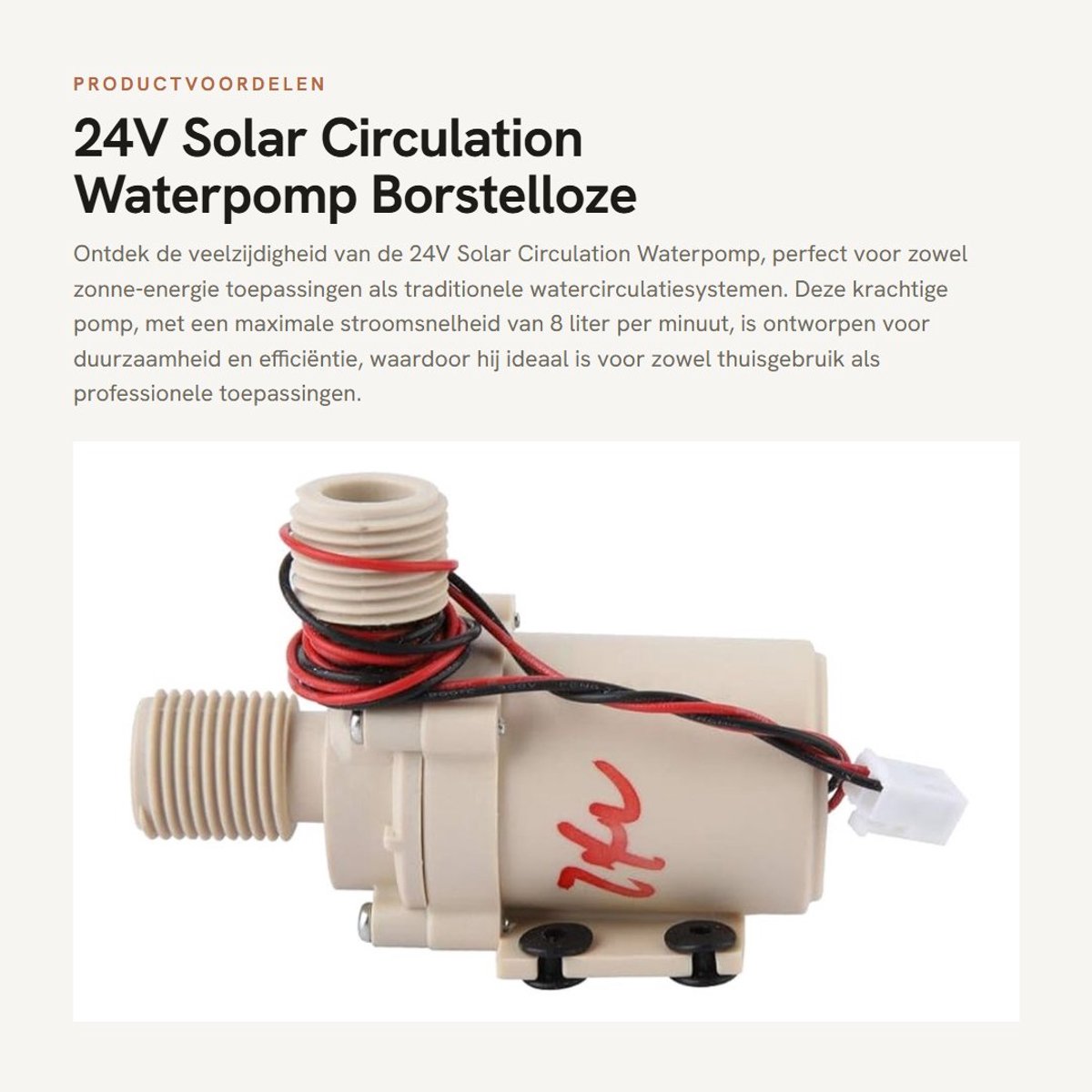 Dailygoods- Waterpomp 24V 8L/min - Circulatie Waterpomp - Borstelloze Motor - Zonne-energie Systeem - Koelsysteem - Temperatuurcoëfficiënt ≤0,05%/C2 - Circulatiepomp