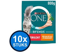 10x Purina One - Adult Sterilcat Kip/Tarwe - Kattenvoer Droogvoer - 800 g