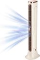 KZQ F3 Torenventilator - Bladloos - Oplaadbaar - 3 Snelheden - Staande Ventilator - Voor Slaapkamer Woonkamer En Kantoor - Khaki