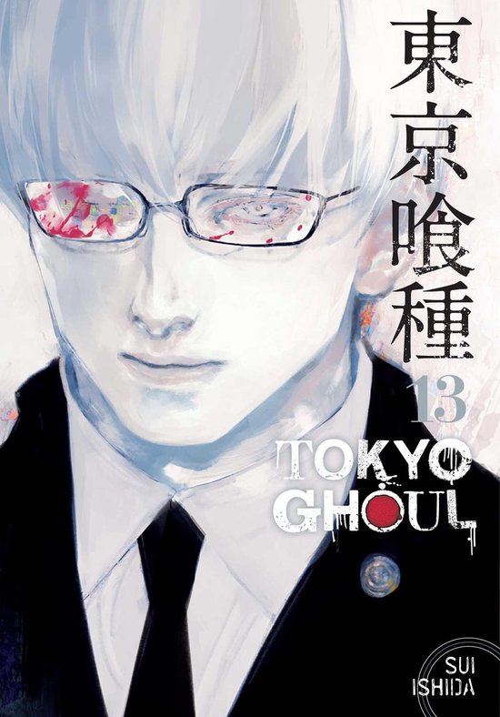 La couverture de Tokyo Ghoul 13 présente un plan rapproché de Ken Kaneki aux cheveux blancs, portant des lunettes et un col blanc. Ses yeux reflètent des scènes sanglantes.