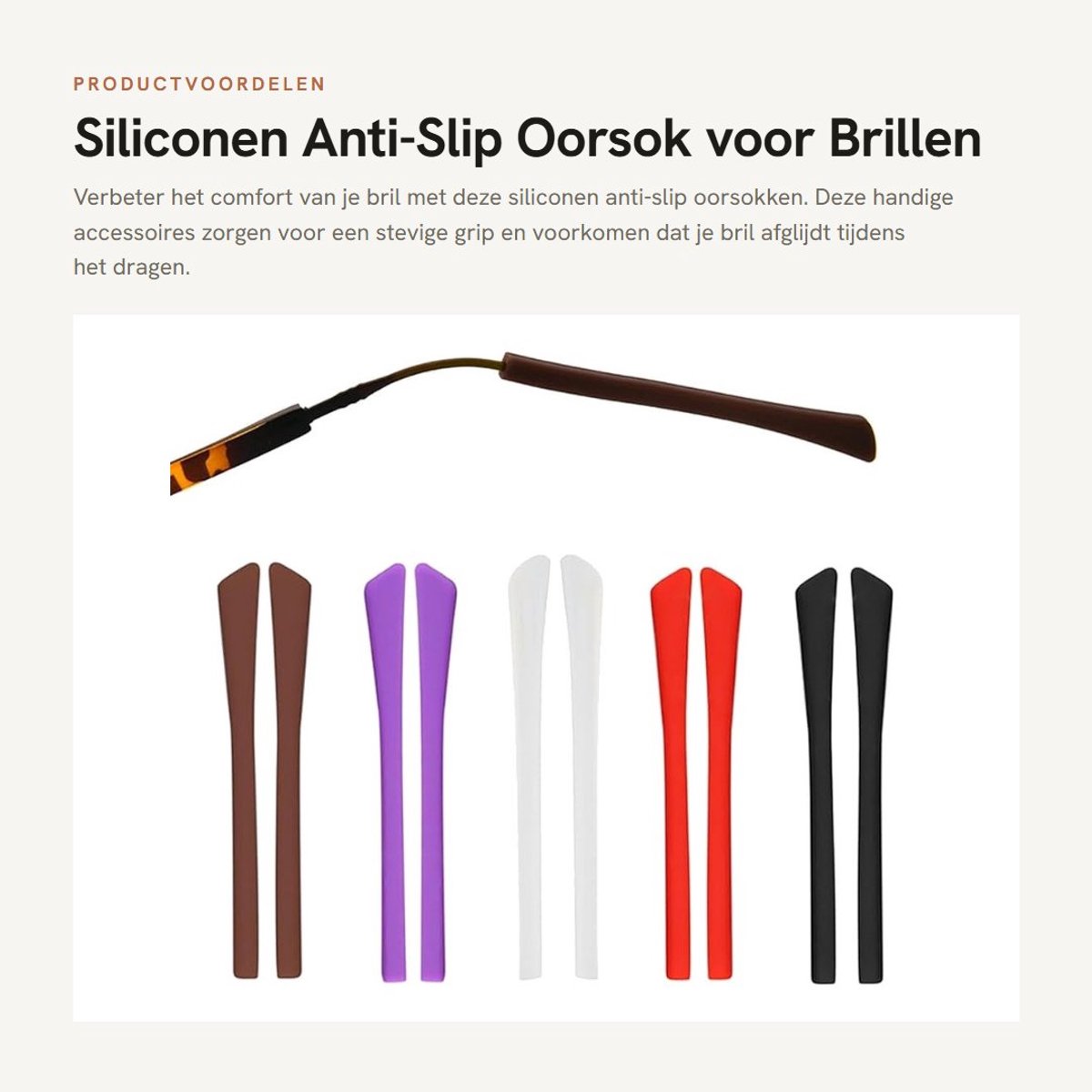Dailygoods- Oorsok Siliconen Antislip - Vervangende Tips - Zachte Buizen - Flexibel Materiaal - 5 Paar - 69x7 mm - Brilpunten