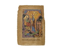 Mesrop of Xizan
