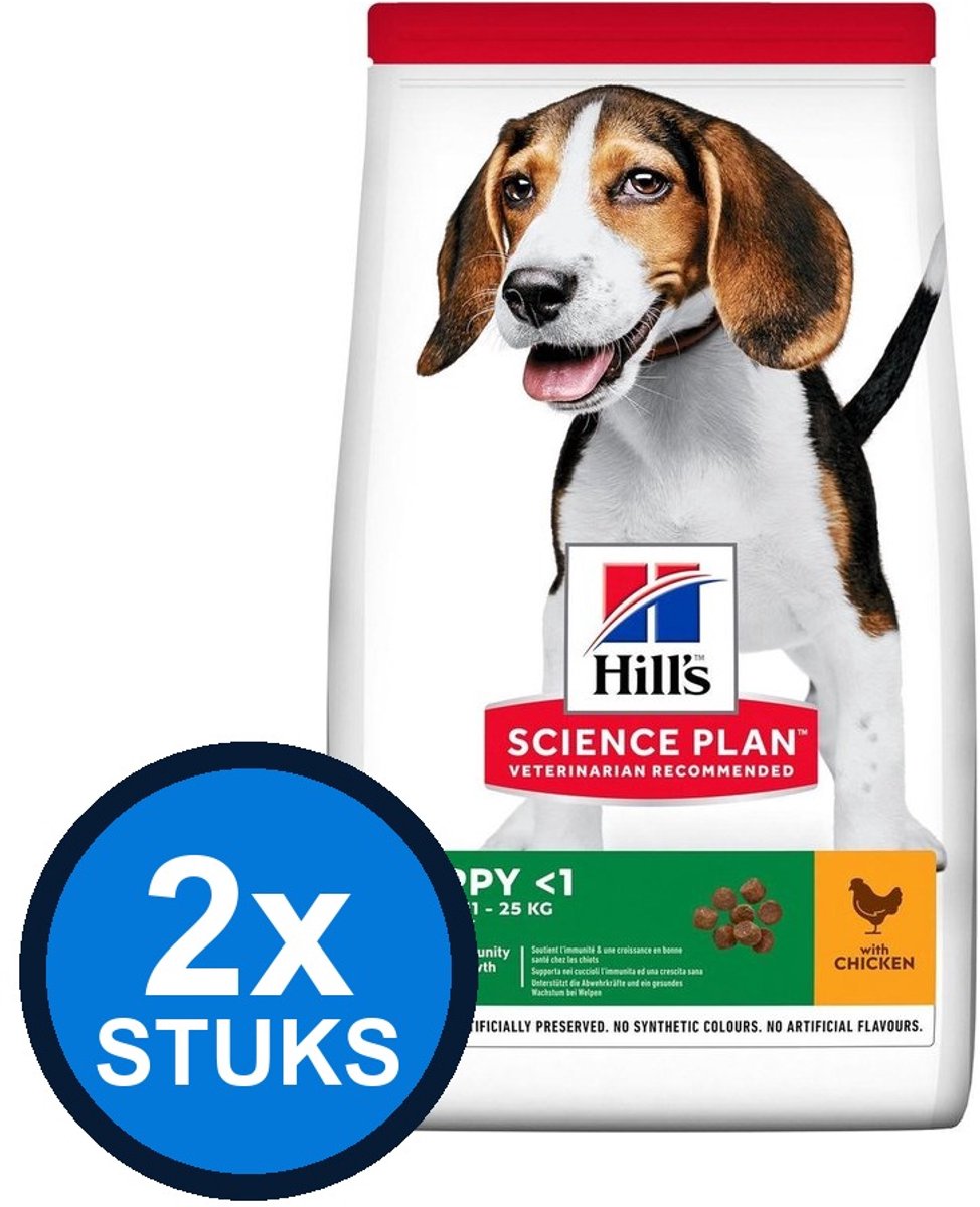 2x Hill's - Science Plan dog pup medium chicken 2,5kg - Hondenvoer - 2.5 kg
