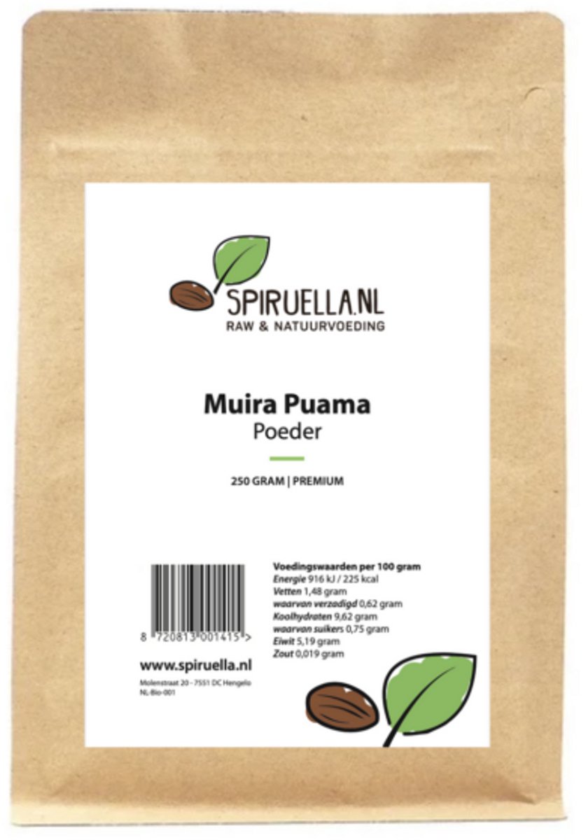 Muira Puama Poeder Premium (Spiruella) 500 gram