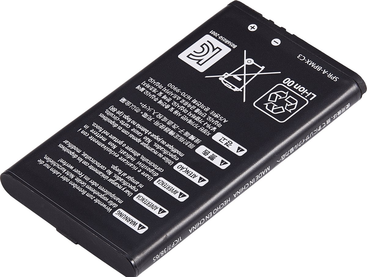 Vervangende Batterij voor Nintendo 3DS XL (SPR-003) – Hoge Capaciteit – Duurzame Prestaties