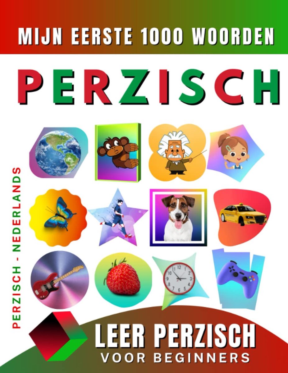SnelShoppen - Leer Perzisch voor beginners, mijn eerste 1000 woorden: Tweetalig Perzisch - Nederlands Taalboek voor Kinderen en Volwassenen, Ideaal vo