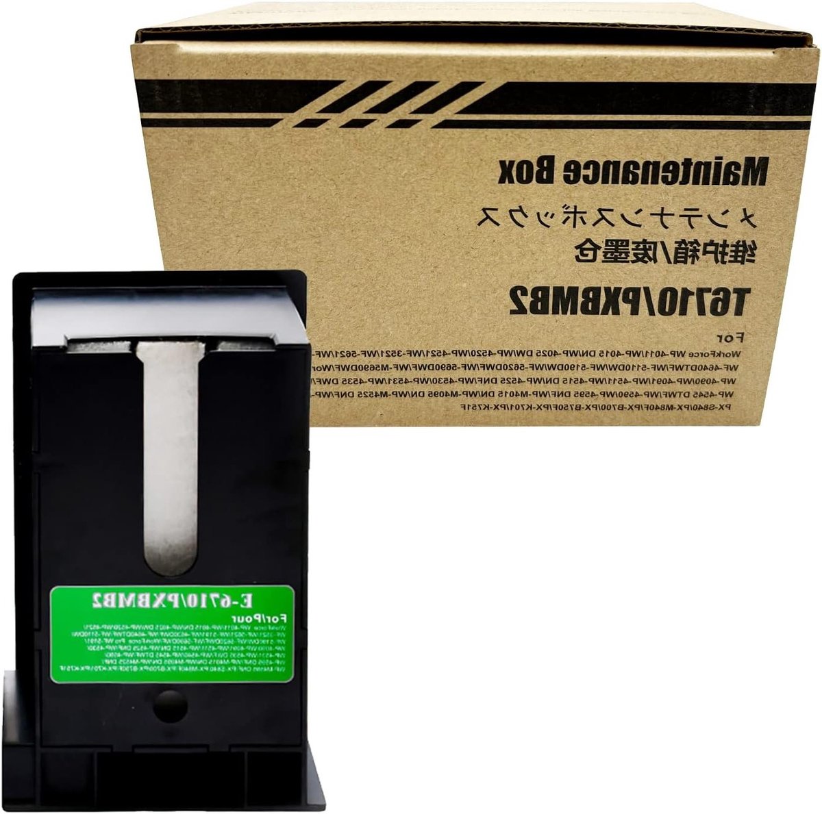 Vervangende inktonderhoudsbox voor diverse printers, geschikt voor WP-4015DN, WP-4025DW en meer, optimale printkwaliteit en betrouwbare prestaties