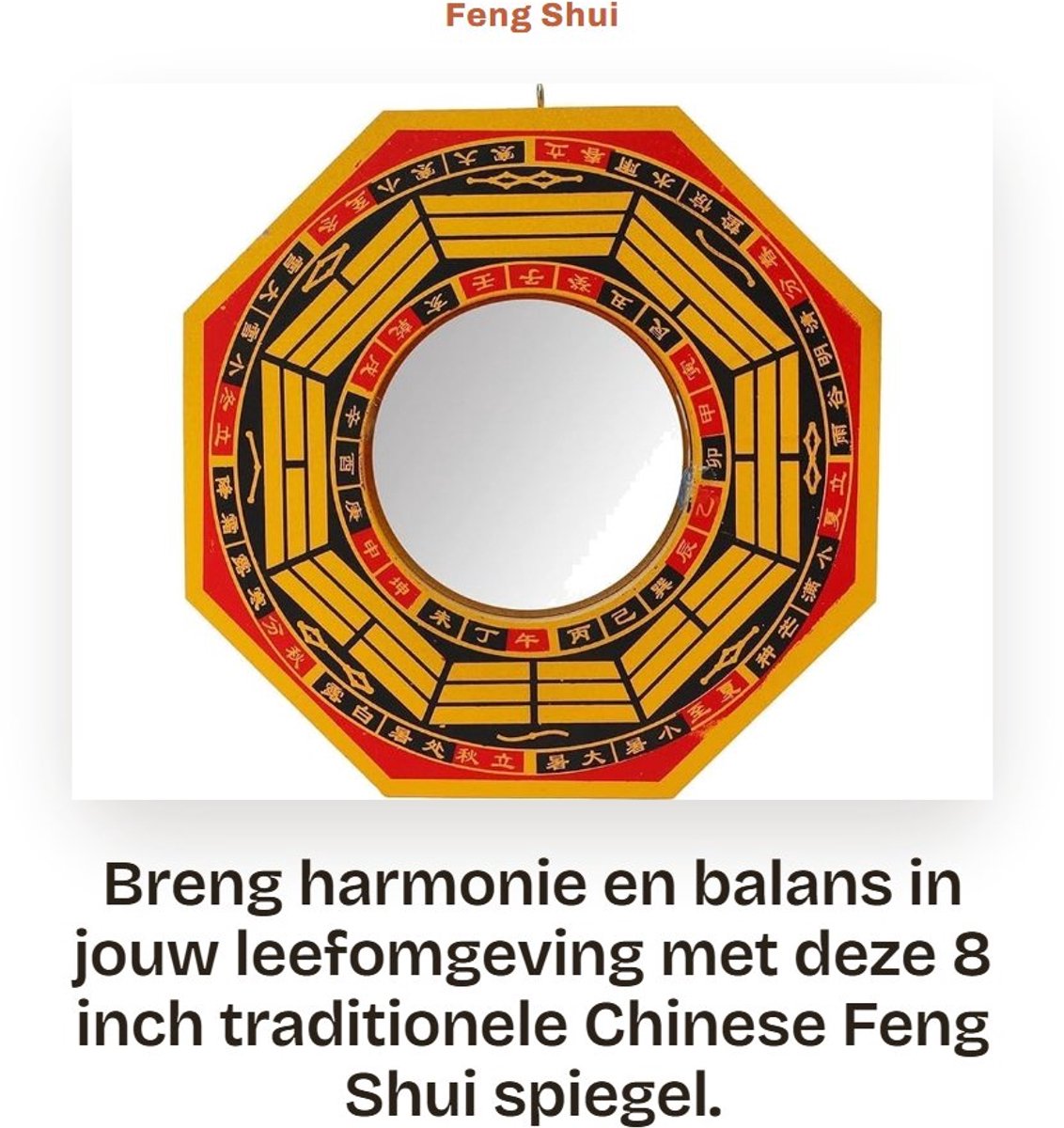 Dailygoods- Feng Shui Spiegel 20 cm - Traditionele Houten Bagua Spiegel - Bolle Vorm - Geluk Decoratie - Bescherming tegen Negatieve Energie - Versterkt Positieve Chi - Decoratiespiegel