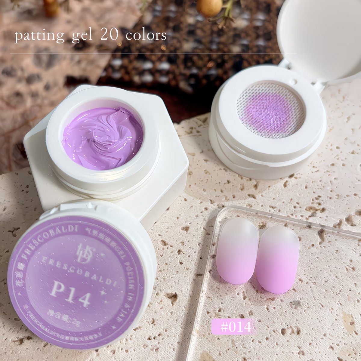 Lavendel Patting Gel 2g – FRESCOBALDI Air Cushion Gel Nagellak voor Ombre en Gradient Nail Art – Langdurige Hard Gel Polish
