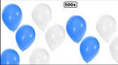 500x Ballonnen blauw/wit - Ballon carnaval festival feest party verjaardag landen Oktoberfest apres ski helium lucht thema
