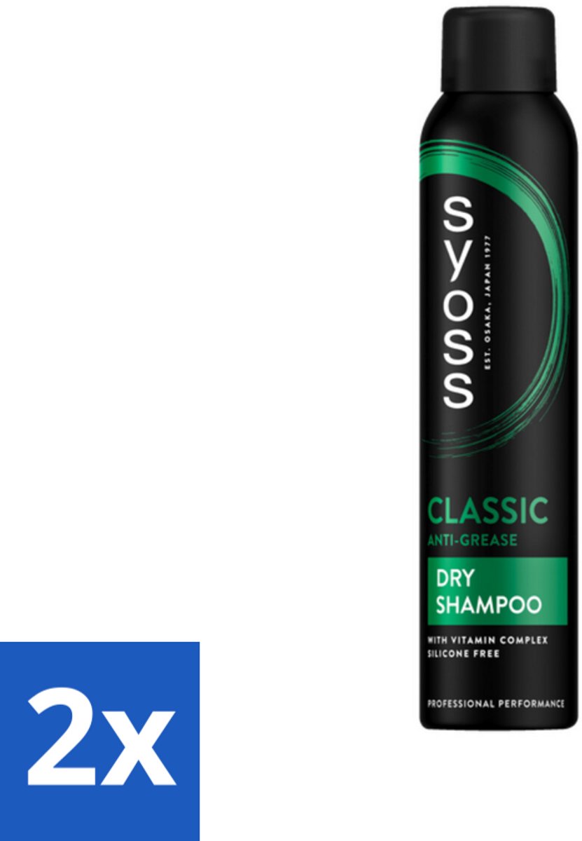 2 x SYOSS - AntiGrease Droogshampoo - Shampoo - Langdurige Styling - 200ml - Droogshampoo - Syoss - Vetvrije Haar - Fris Haar - Haarverzorging