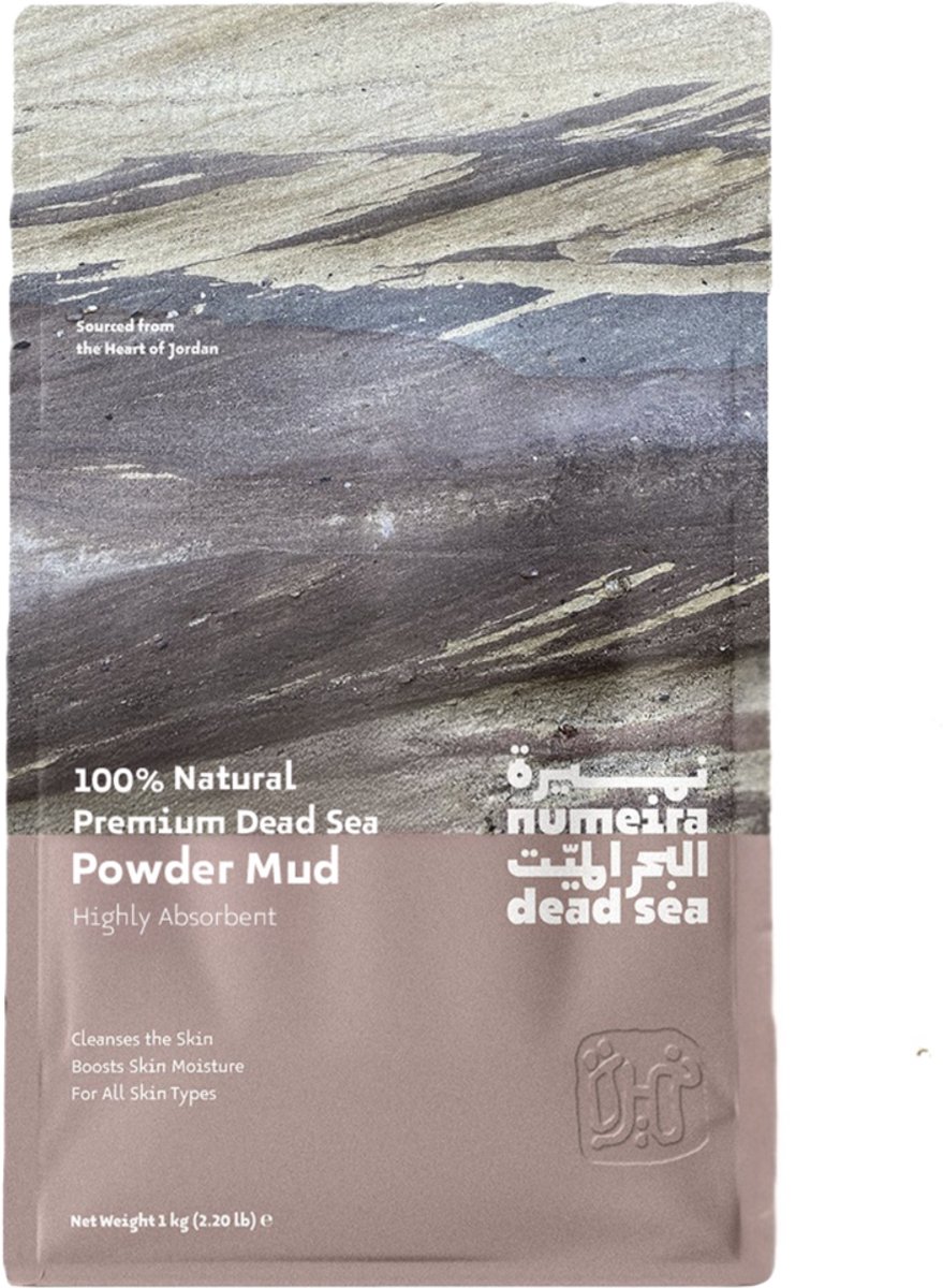 Numeira Mud Powder - 1kg