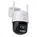 Imou Titan Pro 4K PTZ beveiligingscamera met 2 antennes, wit met zwarte bewegende kop. De camera heeft vier infraroodlampen.