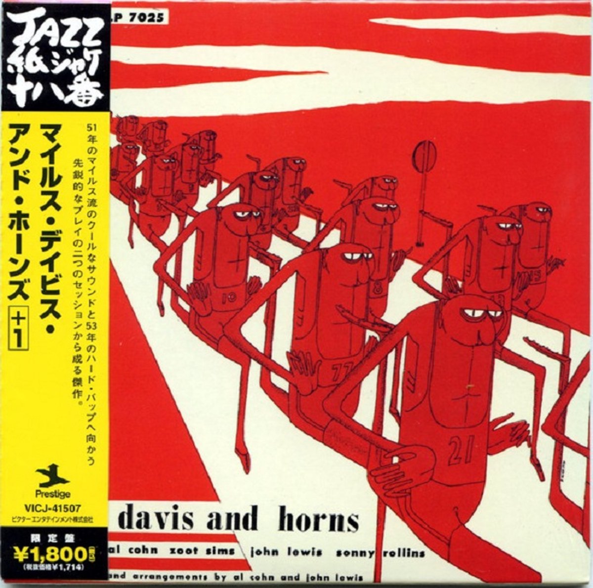 Miles and Horns