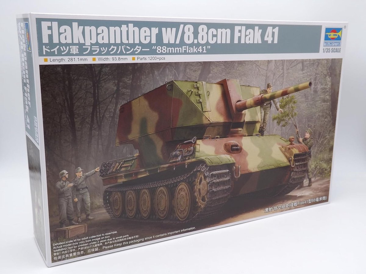 SnelShoppen - 1/35 Flak Tank Model Kit met Flak 41 - Plastic Bouwpakket voor Militair Hobbyisten - Creatief en Schaalbaar Model
