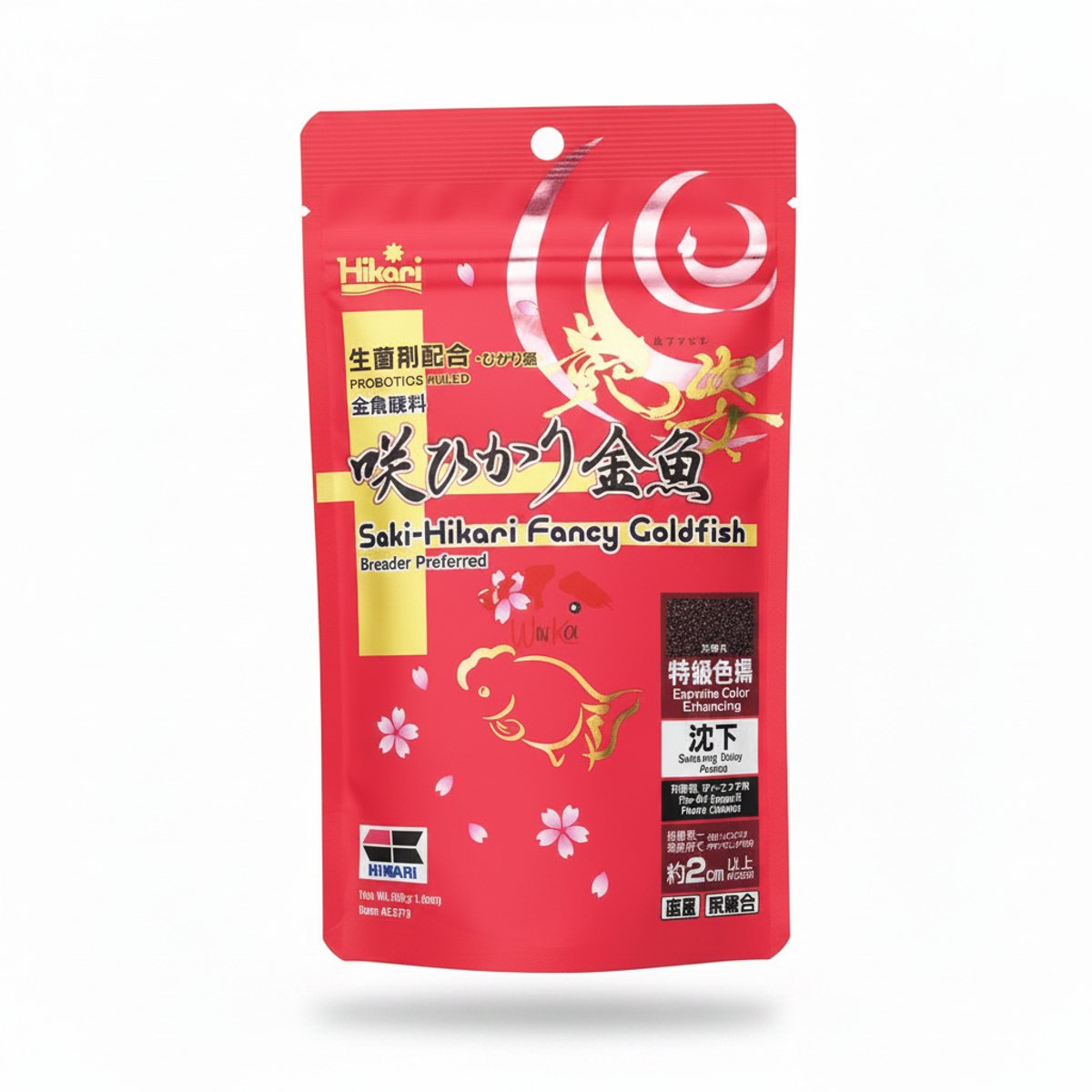 Saki-Hikari Fancy Goldfish Extreme Color Enhancing Zinkend 100 gr.