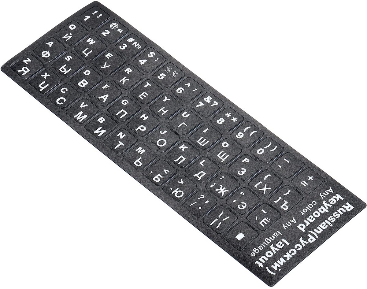Dailygoods - PATIKIL Russische Toetsenbord Layout Stickers, 2 Pack Universele Toetsenbord Vervanging Cover voor Notebook Desktop Computer, Zwarte Achtergrond Wit Belettering