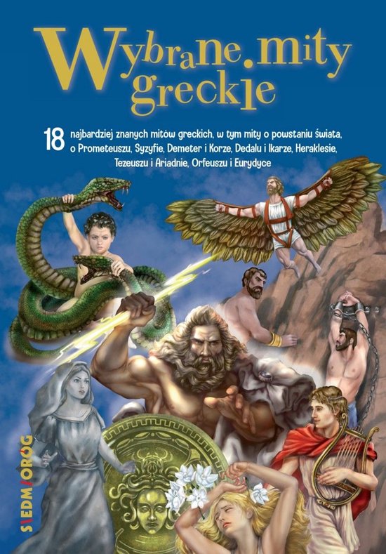 Wybrane mity greckie - cover