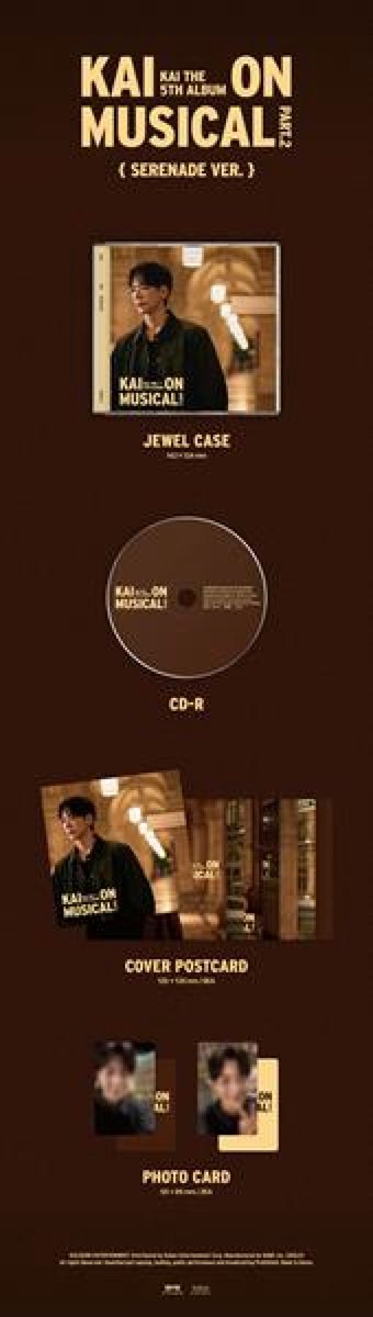 Kai On Musical