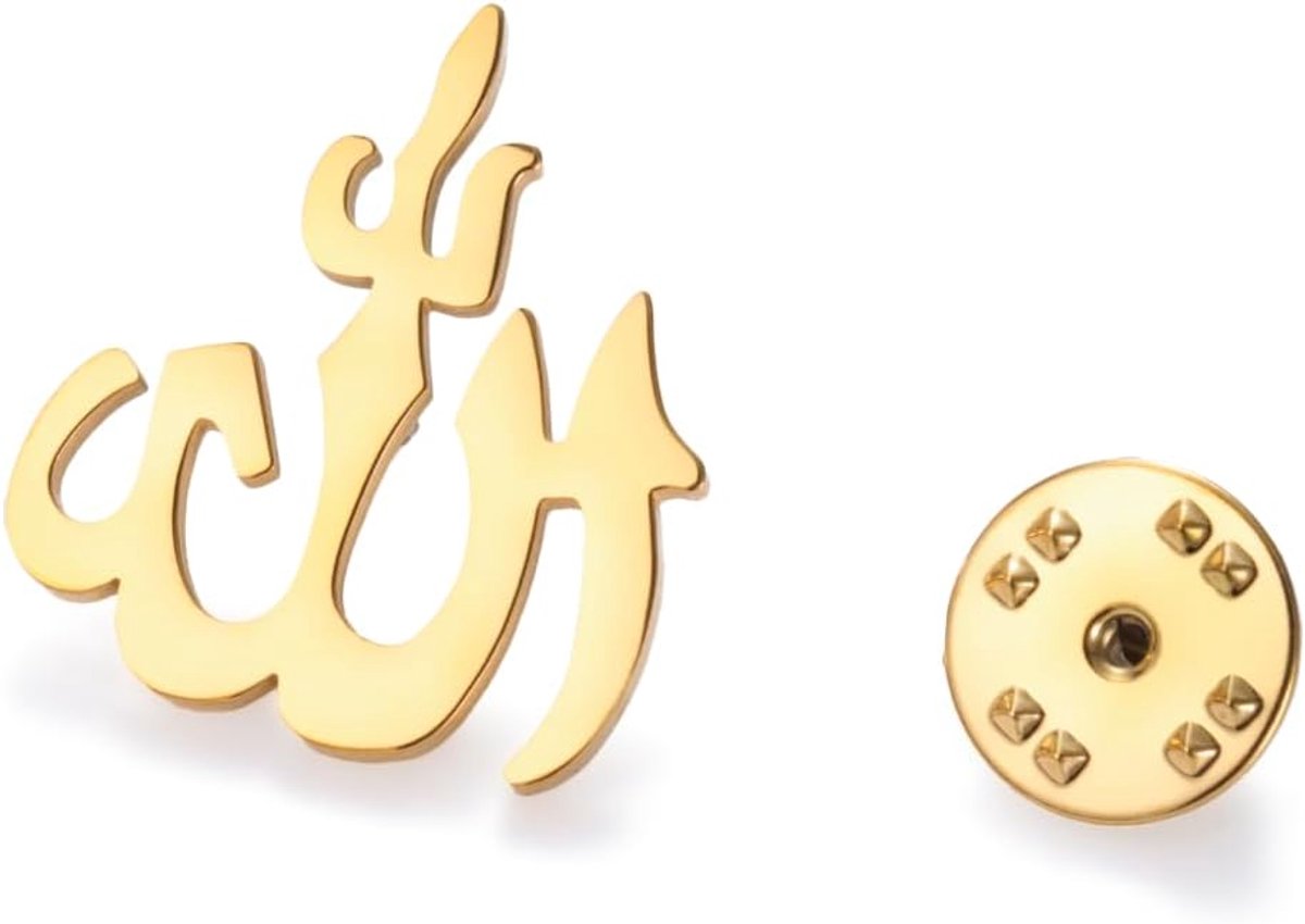 Islamitische Allah Ayatul Kursi roestvrijstalen broche voor mannen, elegant, hijab pin, vrouwen, moslim, duurzaam, koran, hanger voor Eid en Ramadan