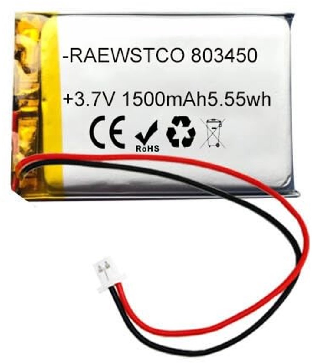 SolidKeus - 3.7V 1500mAh Lithium Batterij voor Power Banks en Gereedschap