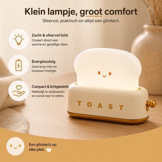 Nachtlamp Toaster beige Veldman Living - leuke nachtlamp voor kinderen - Toaster Beige van Veldman Living — afbeelding 4